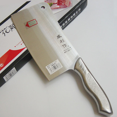 專業廚房刀具推薦 陽江威利刀具花雕斬骨刀，砍切兩用的不銹鋼利器